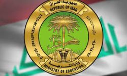 التربية: هيئة الرأي تصوت على إعادة العمل بنظام المحاولات